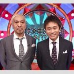 読売テレビ、ダウンタウンDX終了の真相とは？社長が語る背景