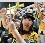 【芸能】大の虎党　女優・中江有里、甲子園で阪神戦を観戦！ 「大竹さん2年ぶりの完投勝利」と喜ぶ様子に「さすが女神様」