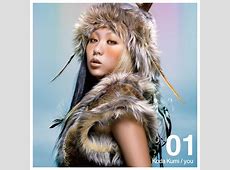 倖田來未、13歳の息子が夢見るプロレスラーの道　2人で「一緒にプロレス行ってたんです」