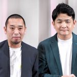 【テレビ】ファミコンソフト隠れた名作３選　千鳥が８０年代ゲームに大興奮　箱だけでチョイス「ファミカセの隠れた名作探すんじゃ！」