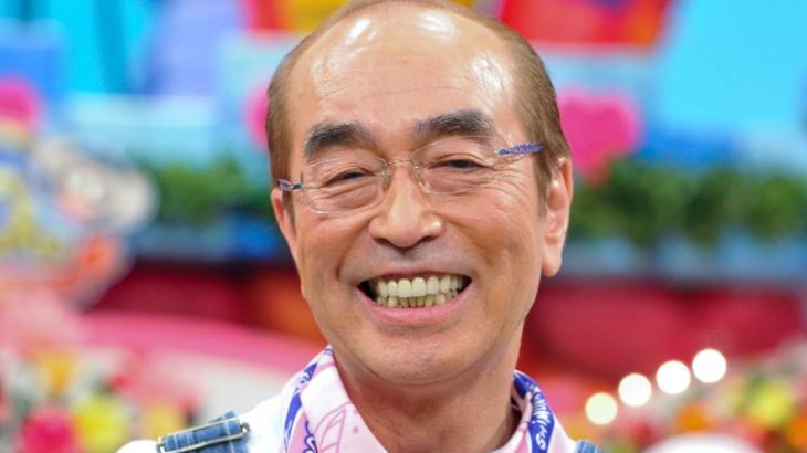 【芸能】5年間空き家だった志村けんさんの豪邸が更地に　大手不動産会社に売却された土地の今後