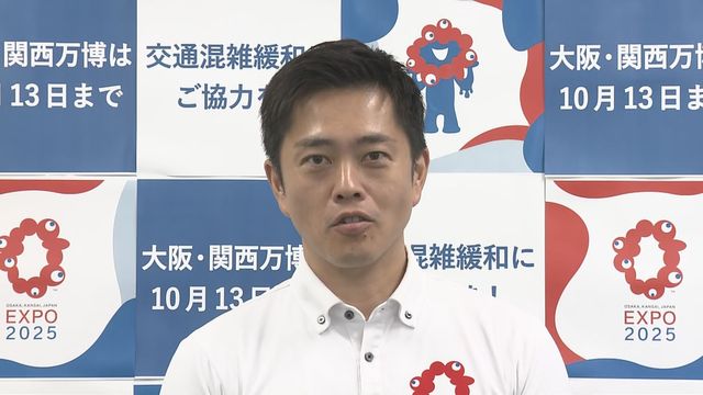 【社会】吉村知事「優勝パレードをやりたい」万博・日本シリーズ後の11月に向け実行委員会立ち上げ