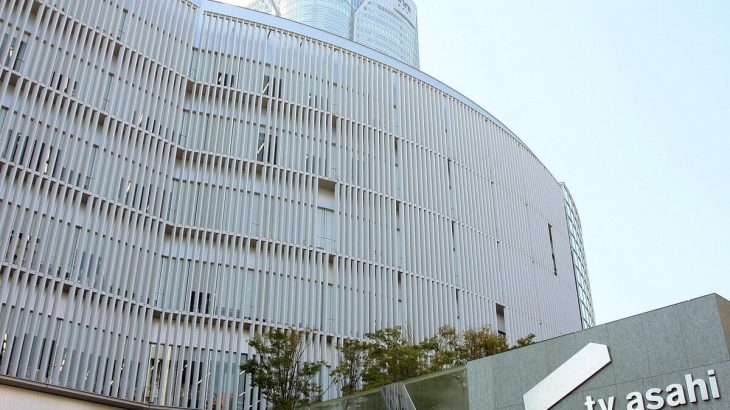 【野球】テレビ朝日、来春のWBC放映権獲得断念を改めて説明