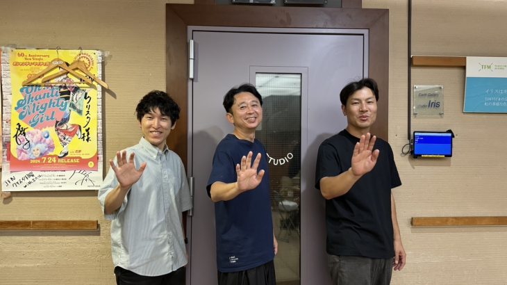 【ラジオ】有吉「サッポロ一番 みそラーメン」への愛を語る「みそラーメンのベースになっている」