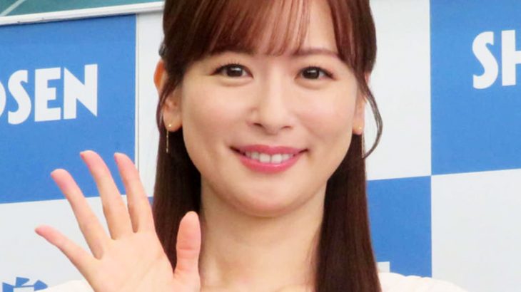 【芸能】皆藤愛子「『ワキちゃん』も…」ちらりノースリーブトップス姿「少しセクシー」「世界一の笑顔」