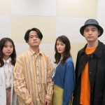 【芸能】「緑黄色社会」ベース穴見真吾　第1子女児誕生を発表　結婚のボーカル長屋晴子と同日に幸せ報告