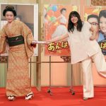 【朝ドラ】「あんぱん」から「ばけばけ」へ　今田美桜さんが高石あかりさんへバトン託し笑顔