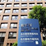 【侮辱罪】ＳＮＳで「小物感満載」「さもしい」など中傷は「苛烈」と罰金刑… 侮辱罪の厳罰化３年、延べ１００人超に刑確定