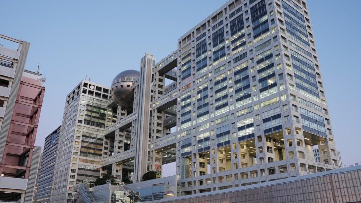 【芸能】神田うの、鑑定企画で「偽物見たことない」豪語も大粒ダイヤがまさかの偽物…　査定額に放心「ショックです」