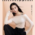 【芸能】Koki, イタリア発ランジェリーブランドの日本アンバサダー就任　身にまとうビジュアル多数・動画も公開