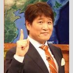 林修先生の10億円超えの豪邸と二拠点生活の実態