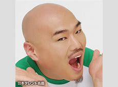 クロちゃんの驚きの貯金額公開！「1億円」を大きく上回る額にスタジオが騒然