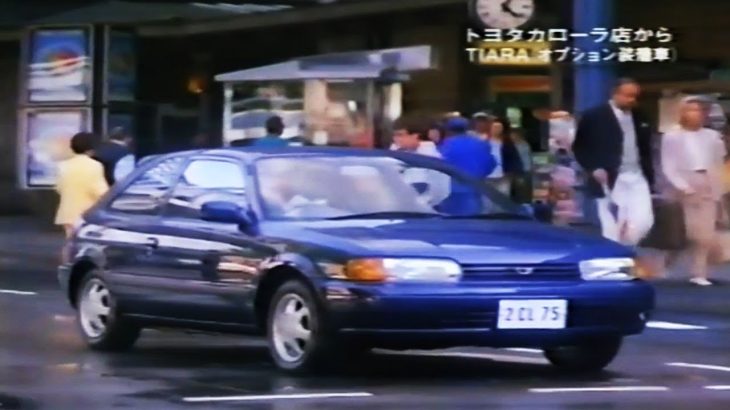 【音楽】30年前、日本中が惚れ込んだ“カローラの歌”　80万枚超を売り上げた“社会現象的ヒット曲”　小沢健二『カローラIIにのって』