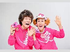 林家ペー、自宅火事で愛猫4匹を失う   29台が出動し消火 「火災保険も入ってない」