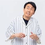 アンガ田中の発言が話題沸騰！「あいつらどういうツラして歩いてるんだろうね、街を」