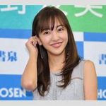 【芸能】板野友美、『なんでそんなお金持っているか』に回答…　経営する会社は「年商は億超え」　4つの仕事をかけ持ち　橋本環奈も驚嘆