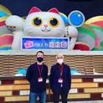 【芸能】『なんでも鑑定団』、西郷隆盛”真筆”の書状　本人評価額150万円→衝撃の鑑定額「本物!!」「マジか!!」