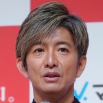 【芸能】木村拓哉「好きな漫画ベスト5」発表！　5位 日本の歴史、4位 六三四の剣、3位 無限の住人、2位 鬼滅の刃、1位 ONE PIECE