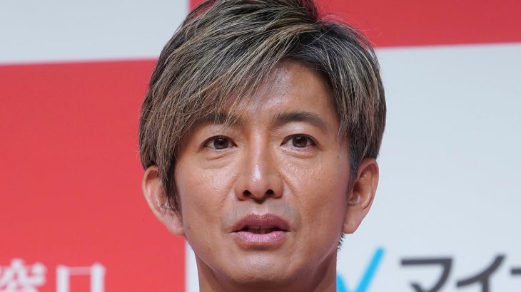 【芸能】木村拓哉「好きな漫画ベスト5」発表！　5位 日本の歴史、4位 六三四の剣、3位 無限の住人、2位 鬼滅の刃、1位 ONE PIECE