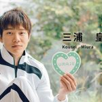 ウインカーネリアン優勝ｗｗｗ 三浦皇成が127回目の挑戦で奇跡のG1初勝利ｗｗ