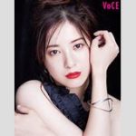 吉高由里子、初タッグで魅せる！「シャイニングな女たち」の全貌とは