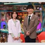 【芸能】テレ朝　オードリー若林＆弘中綾香アナの『激レアさん』終了…　10月から堂本光一＆加藤シゲアキMCの新番組