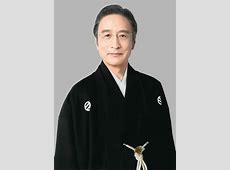 人間国宝・片岡仁左衛門、舞台上で倒れる！続行したけど休演