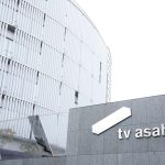 西新社長からの衝撃発言ｗｗｗ ネトフリがWBC独占するってマジ？ｗｗｗ