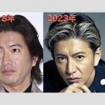 木村拓哉が着用した高級スニーカーが爆売れ！経済を回す「キムタク効果」