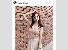 家賃110万円の理由とは？板野友美の住居事情「家を買った方がいいと思うけど」