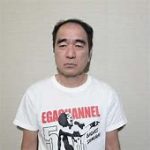 【芸能】江頭2：50のトルコ人への謝罪動画､「半裸」「乳首にテープ」姿に非難の声「これは怒られる」