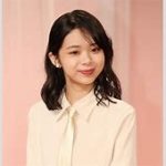 【芸能】趣里　第1子出産を発表　水谷豊＆伊藤蘭に初孫　夫・三山凌輝と連名で「愛や絆、真実を大切に…」