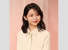 【芸能】趣里　第1子出産を発表　水谷豊＆伊藤蘭に初孫　夫・三山凌輝と連名で「愛や絆、真実を大切に…」