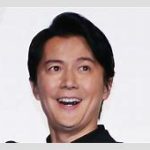 フジテレビの新たな「タビフクヤマ」！福山雅治と有村架純が横浜の魅力を探る