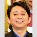 有吉が遭遇したタクシー運転手のおじさん、なんで高速乗らないの？困惑