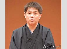 フワちゃん干された理由ってこれやろｗｗｗ志らくの暴露まとめ