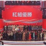 ME:I、FRUITS ZIPPER、超ときめき宣伝部！紅白アイドル3枠の行方　乃木坂46落選！