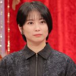 【芸能】「メガネちっちゃ！！」志田未来　夢の国で笑撃双子コーデ　目元までこだわる徹底ぶりに「妹ができた」「初めて見たｗ」
