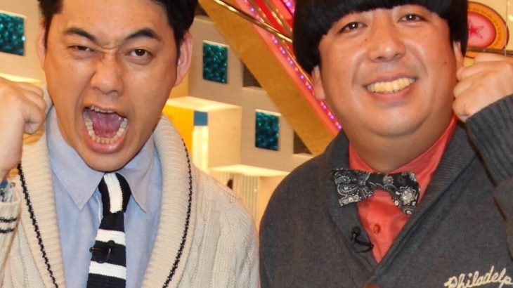 【芸能】「失礼だろ」視聴者怒り『YOUは何しに日本へ？』　ハリウッド俳優に断られたスタッフの態度が物議…MCのバナナマンも苦言