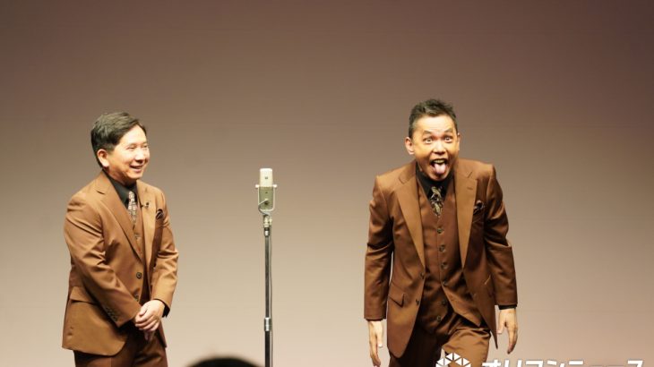 【芸能】太田光、タイタンライブ直前に…自公連立解消で嘆き 「予定狂っちゃって」「斉藤さんだぞ！」