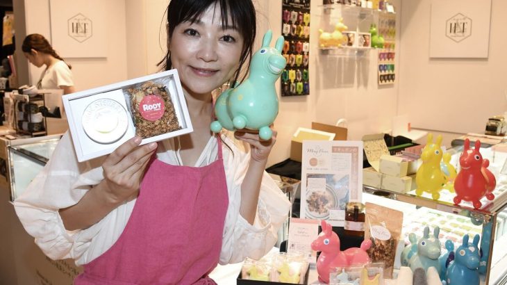【芸能】元CoCoの宮前真樹さん、RODYとコラボ　GINZA SIXでポップアップショップ　グラノーラと紅茶をセットで販売