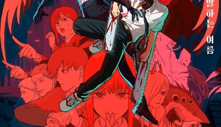 【芸能】日本アニメは大ヒットなのに、なぜ韓国映画は振るわないのか