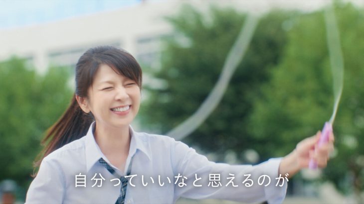 【芸能】57歳・飯島直子、数十年ぶりの制服姿でCM出演　久々の縄跳びに手応え「まだいけるかも！」