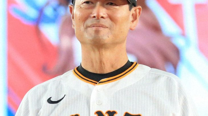 【スポーツ】巨人　桑田２軍監督が電撃退団　フロント打診も固辞「若手選手が育っていないという評価でした」
