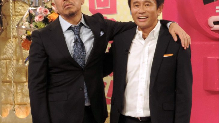 【芸能】『４時ですよーだ』のプロデューサーが浜田雅功に託すダウンタウンへの願い「笑いは弱いもんに力を与える笑いであってほしい」