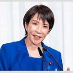 【首相指名選挙】自民・維新が20日午後6時に連立合意　首相指名、高市早苗総裁を選出へ