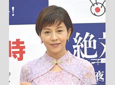 月9『絶対零度』の沢口靖子、容赦ない演技やばいｗｗｗ見逃したらアカンでｗｗｗ