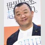 【芸能】タイ移住のTKO・木下が一時帰国　ビッグカップルの結婚式参列「衝撃を受けたのを覚えてます」