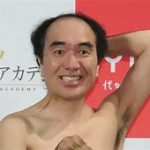 江頭2:50がトルコで謝罪！ファミマコラボ商品の裏側に迫る