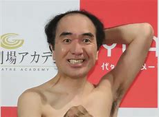 江頭2:50がトルコで謝罪！ファミマコラボ商品の裏側に迫る